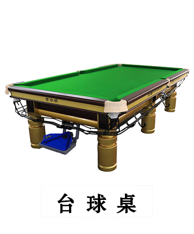 trainer-img